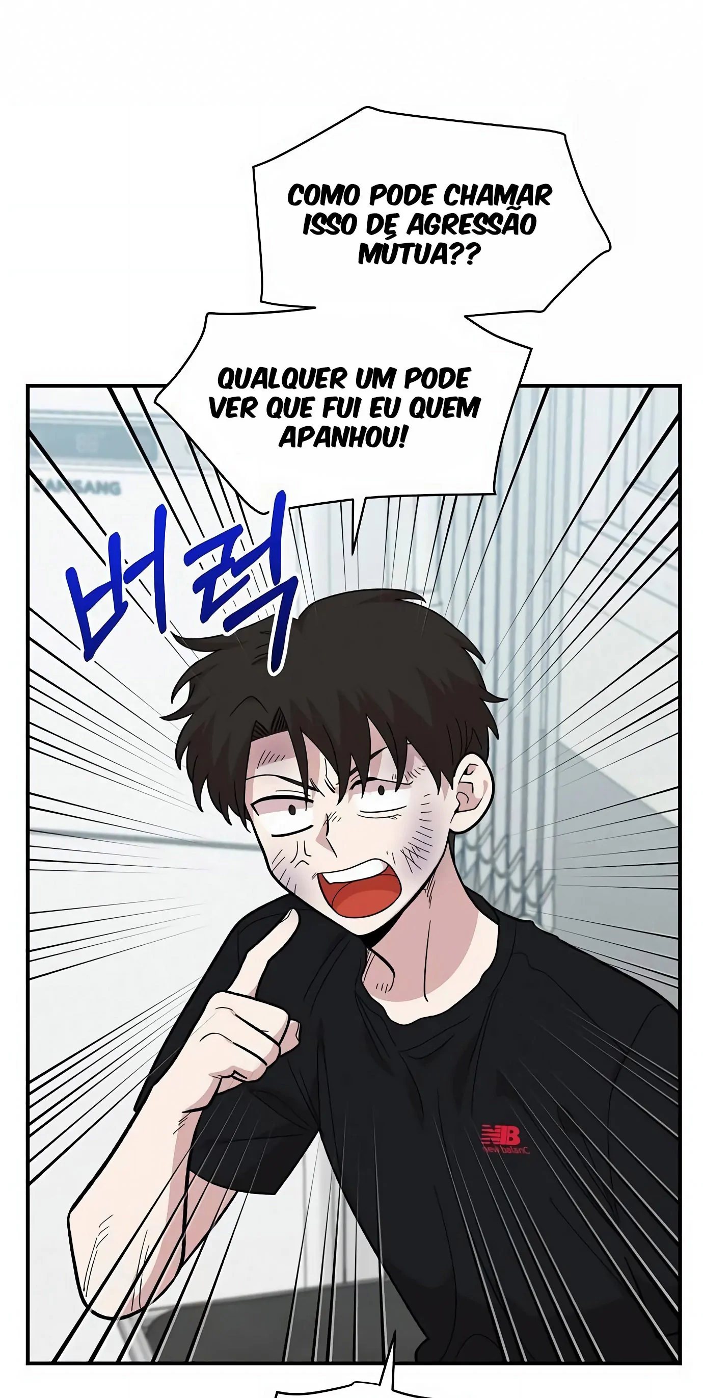Read Complexo de Amigos de Infância PT-BR Manga Online