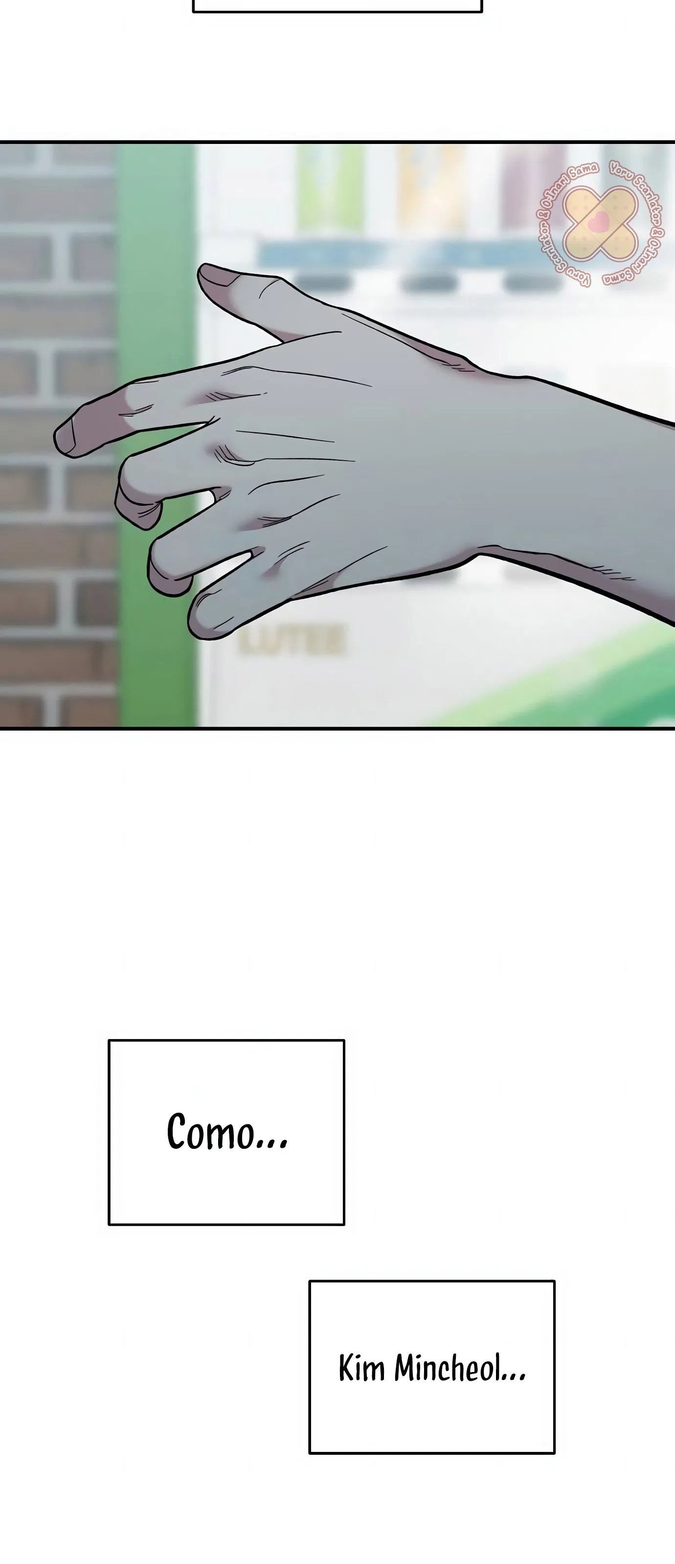 Read Complexo de Amigos de Infância PT-BR Manga Online