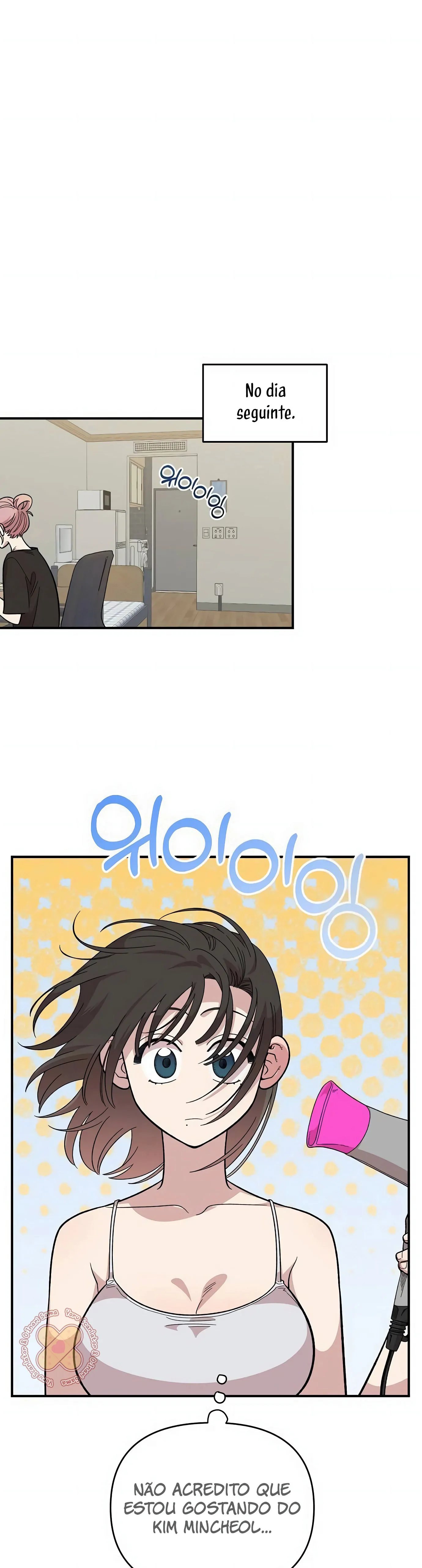 Read Complexo de Amigos de Infância PT-BR Manga Online