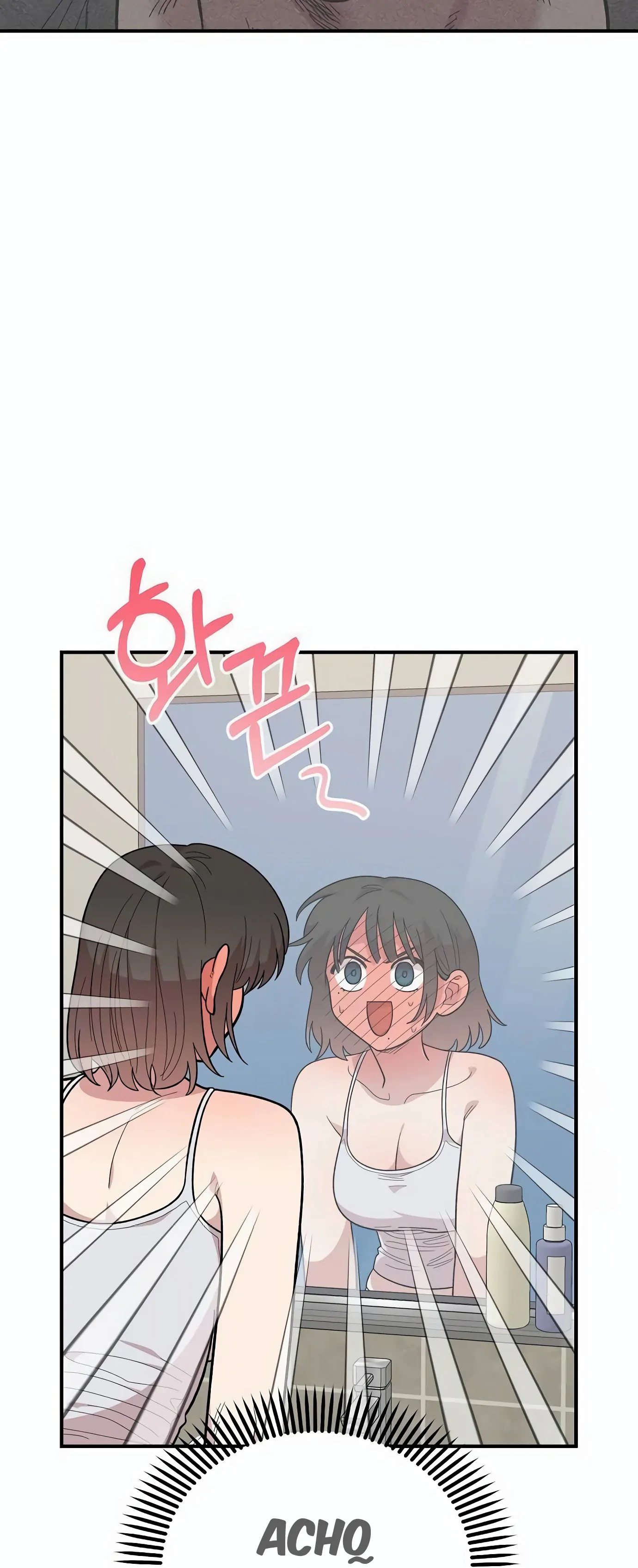 Read Complexo de Amigos de Infância PT-BR Manga Online