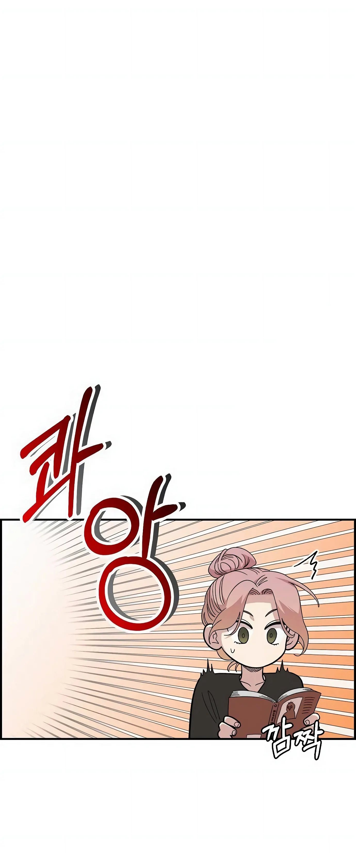 Read Complexo de Amigos de Infância PT-BR Manga Online