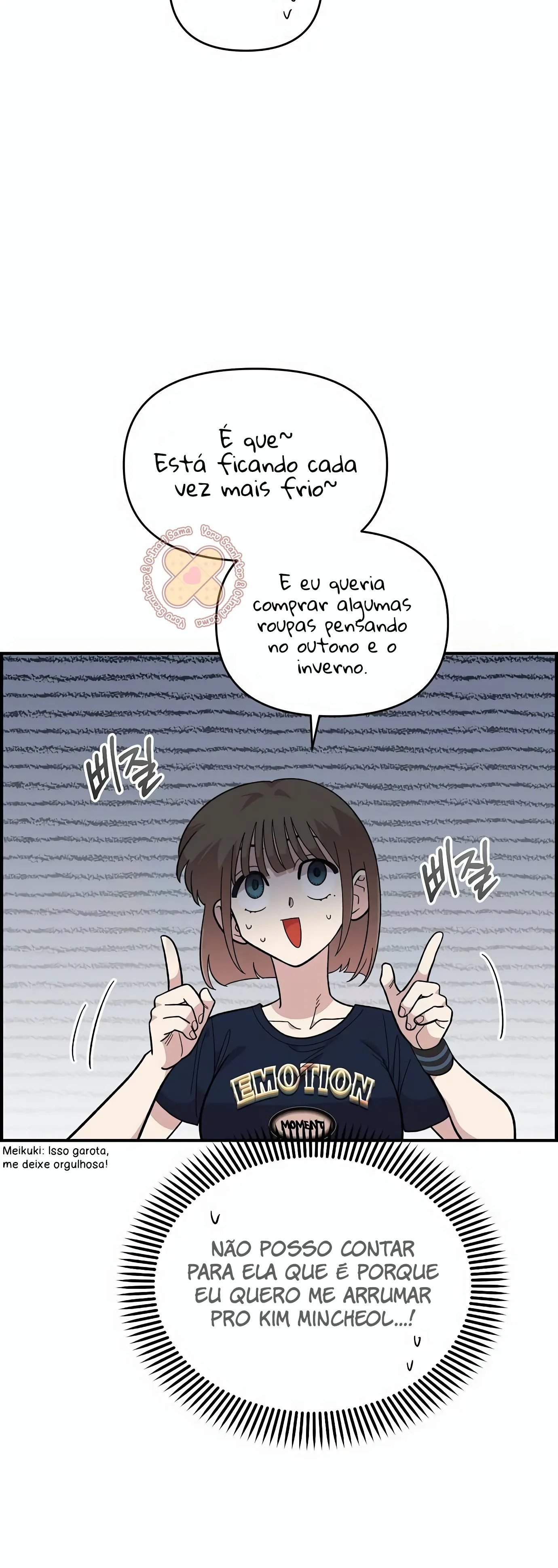 Read Complexo de Amigos de Infância PT-BR Manga Online