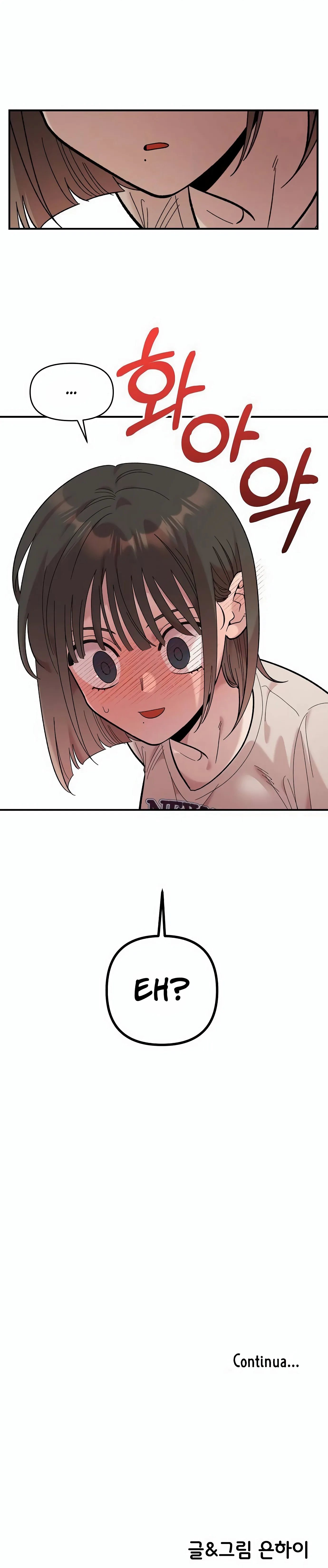 Read Complexo de Amigos de Infância PT-BR Manga Online