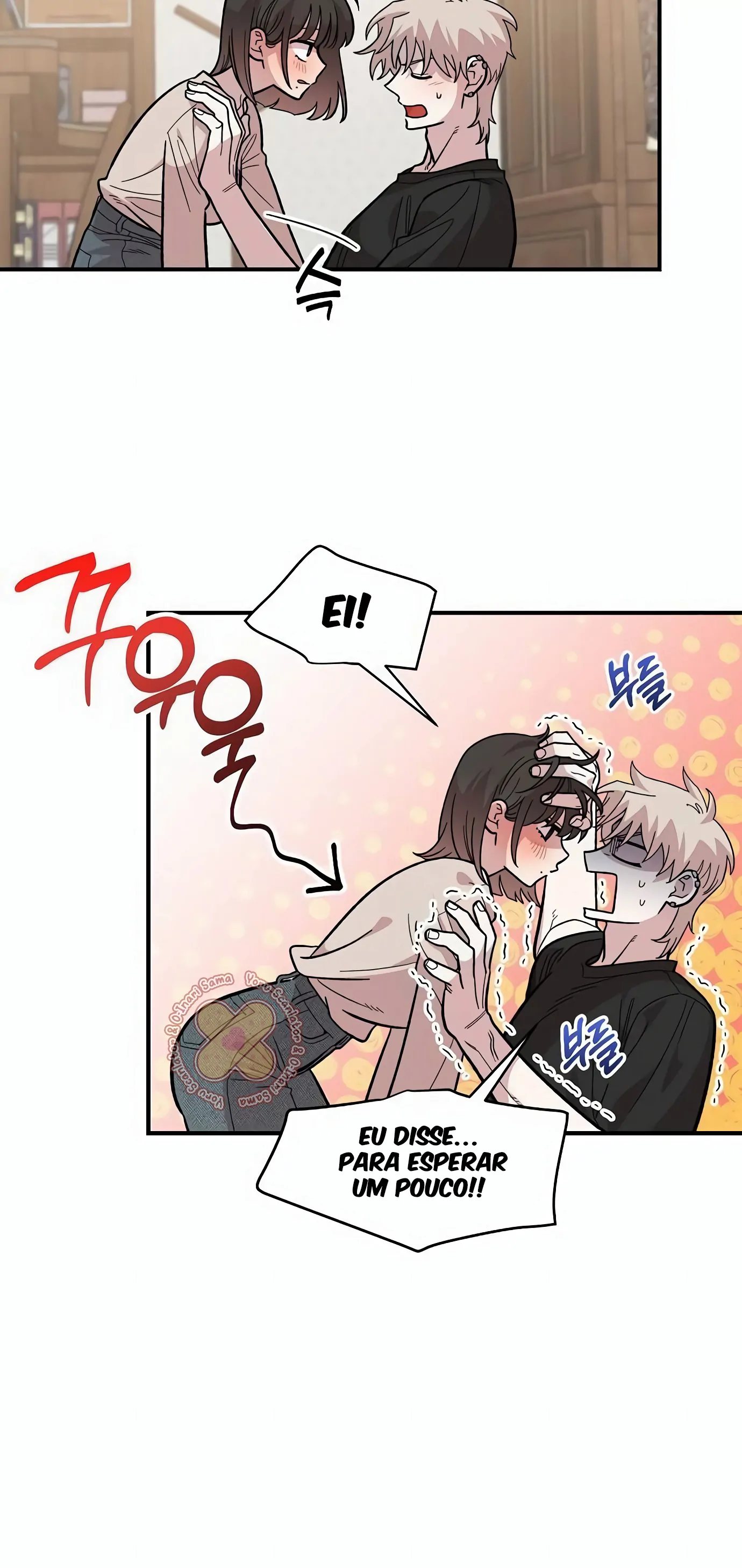 Read Complexo de Amigos de Infância PT-BR Manga Online