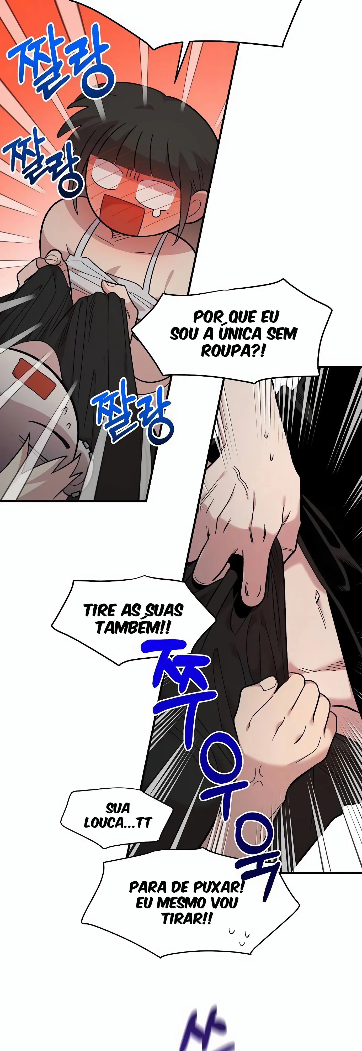 Read Complexo de Amigos de Infância PT-BR Manga Online