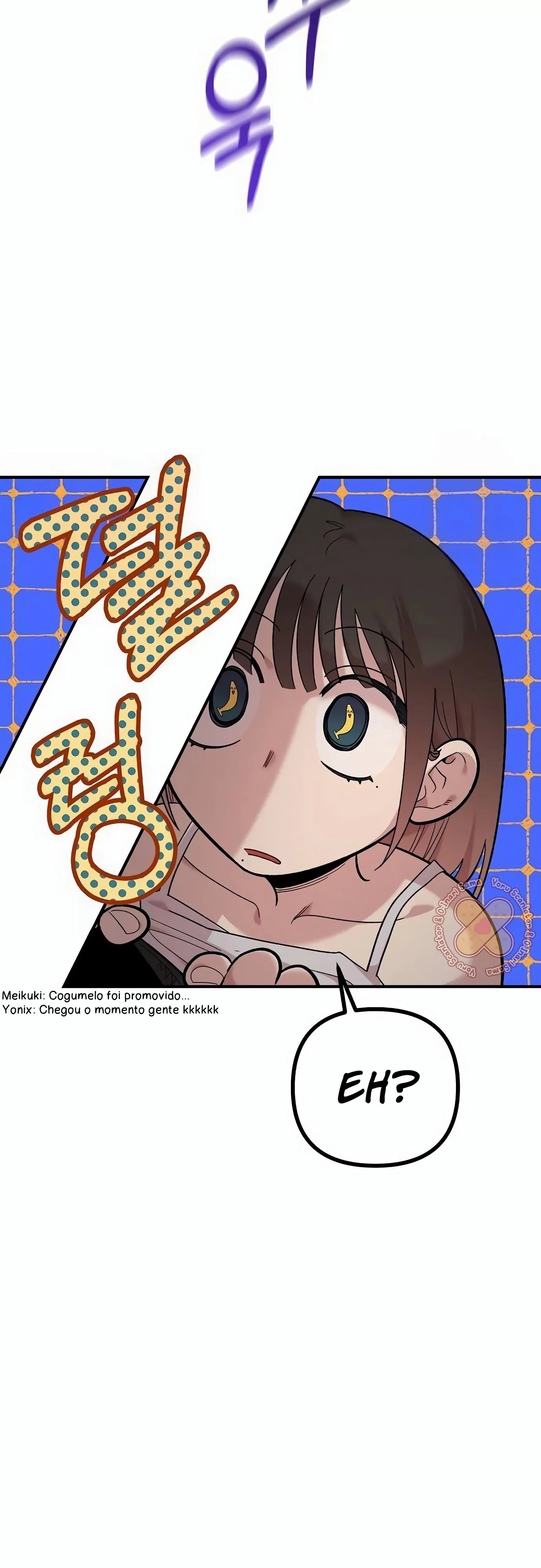Read Complexo de Amigos de Infância PT-BR Manga Online