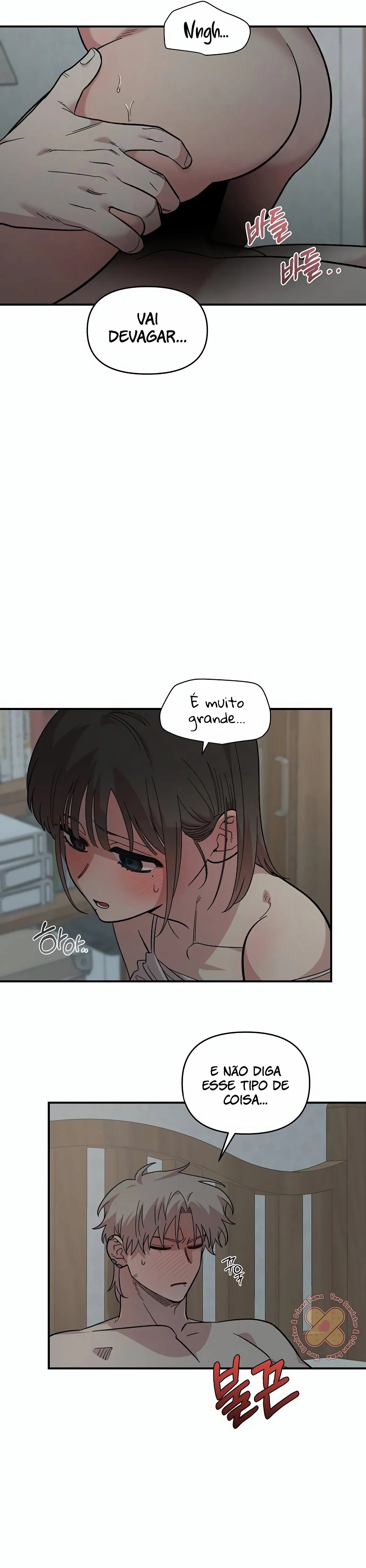 Read Complexo de Amigos de Infância PT-BR Manga Online
