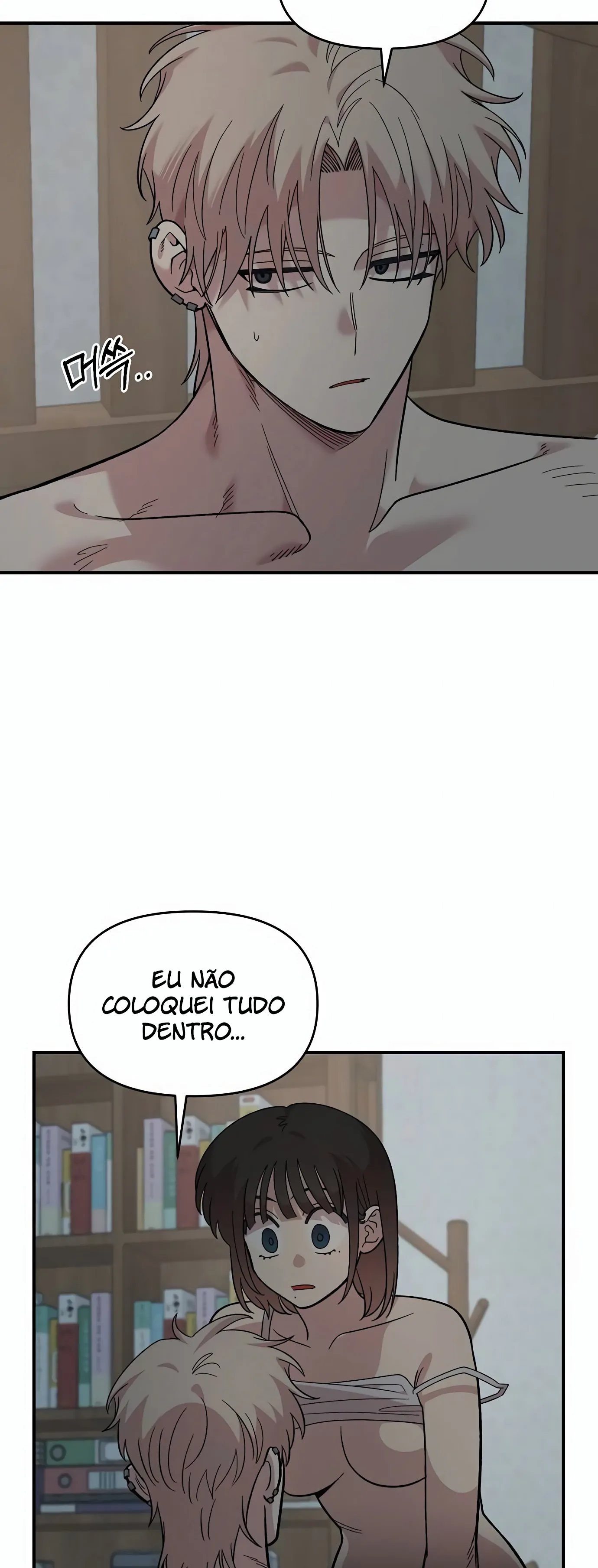 Read Complexo de Amigos de Infância PT-BR Manga Online