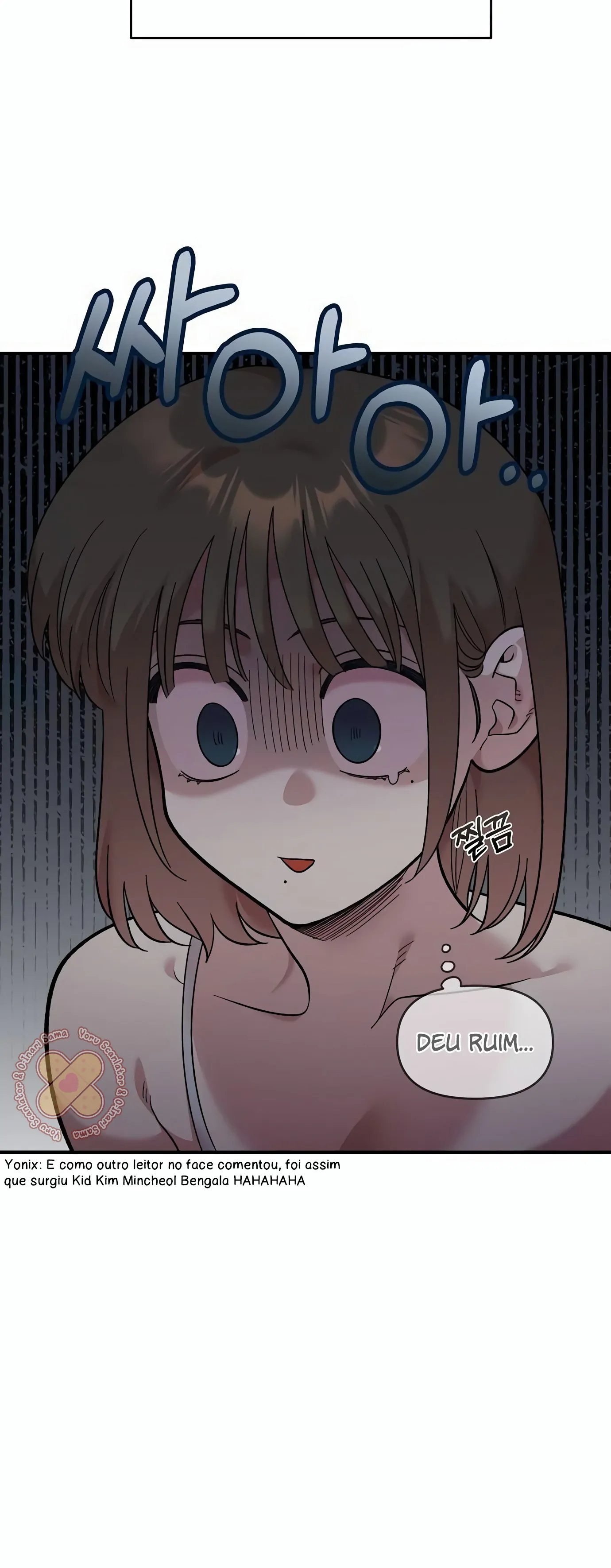 Read Complexo de Amigos de Infância PT-BR Manga Online
