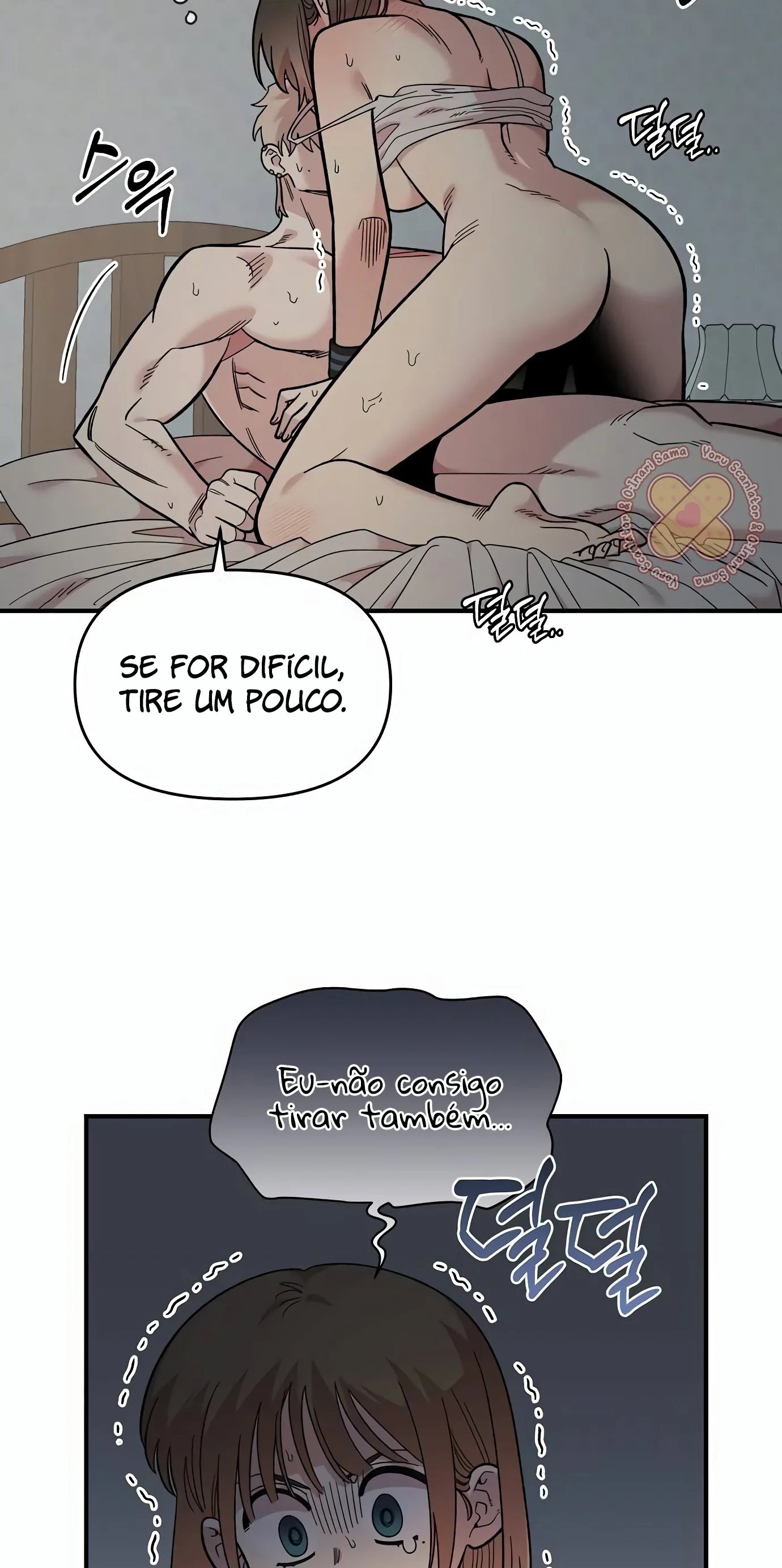 Read Complexo de Amigos de Infância PT-BR Manga Online