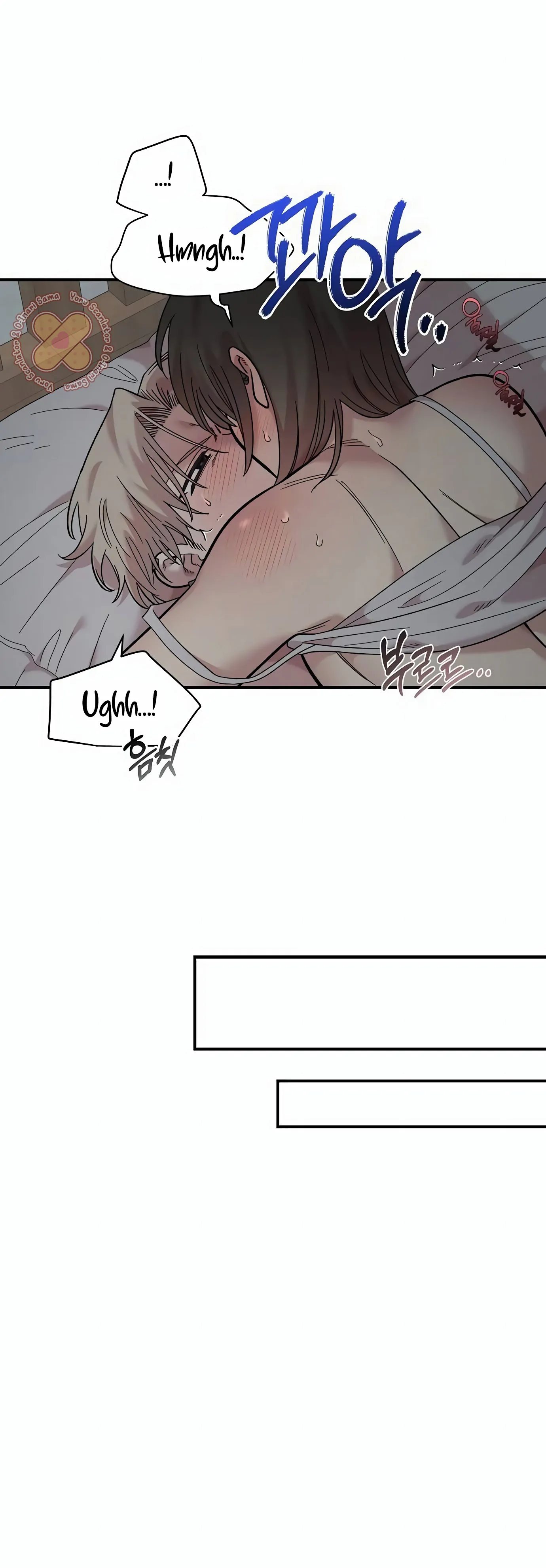 Read Complexo de Amigos de Infância PT-BR Manga Online