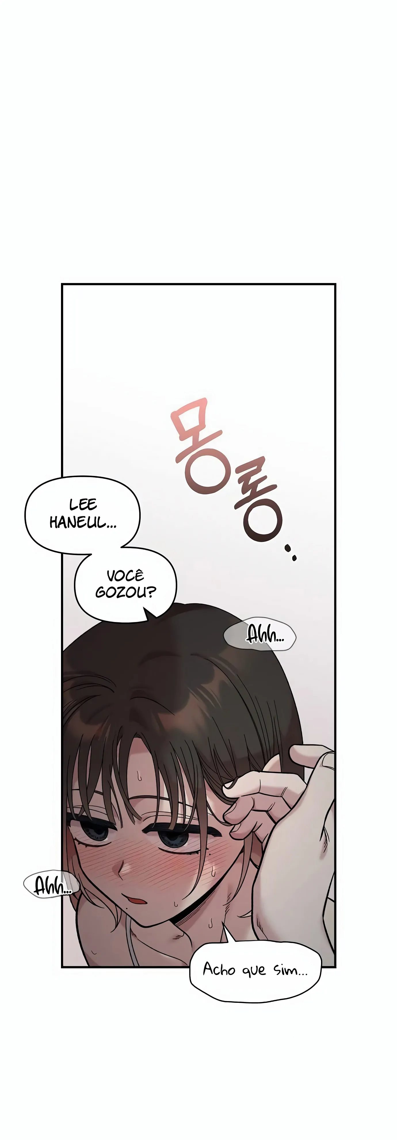 Read Complexo de Amigos de Infância PT-BR Manga Online