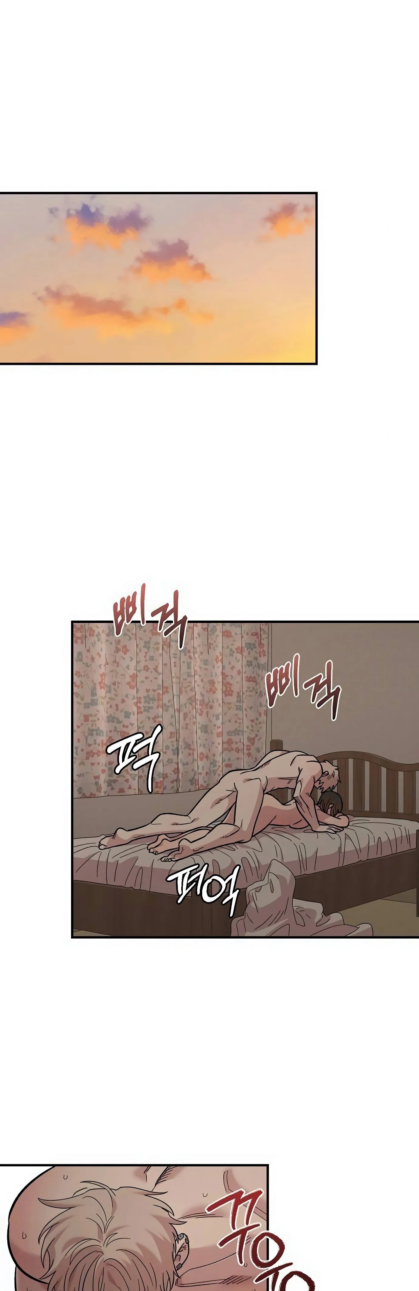 Read Complexo de Amigos de Infância PT-BR Manga Online