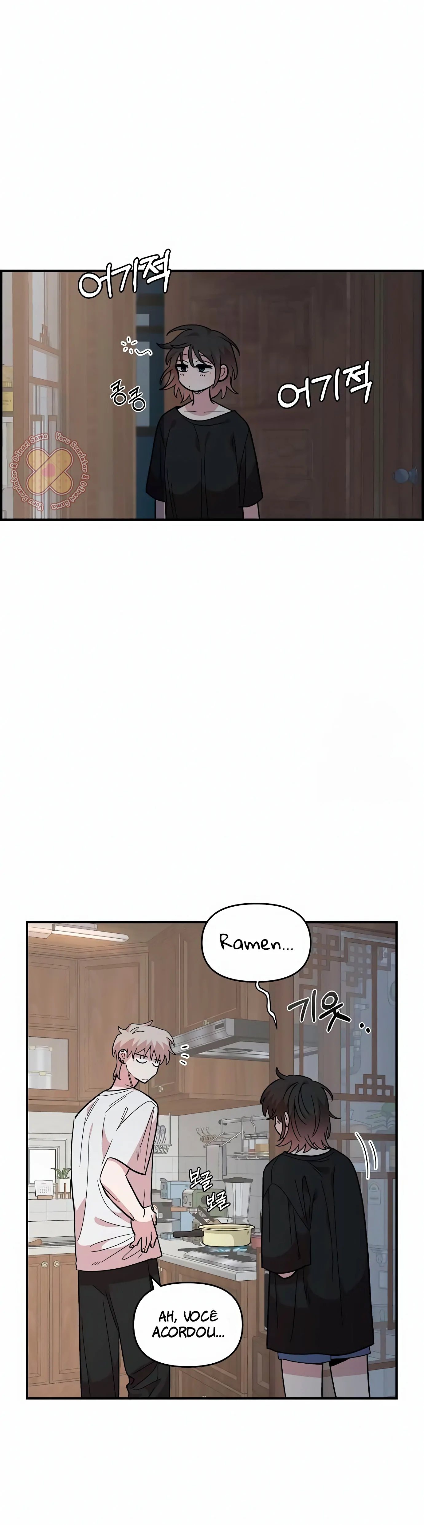 Read Complexo de Amigos de Infância PT-BR Manga Online