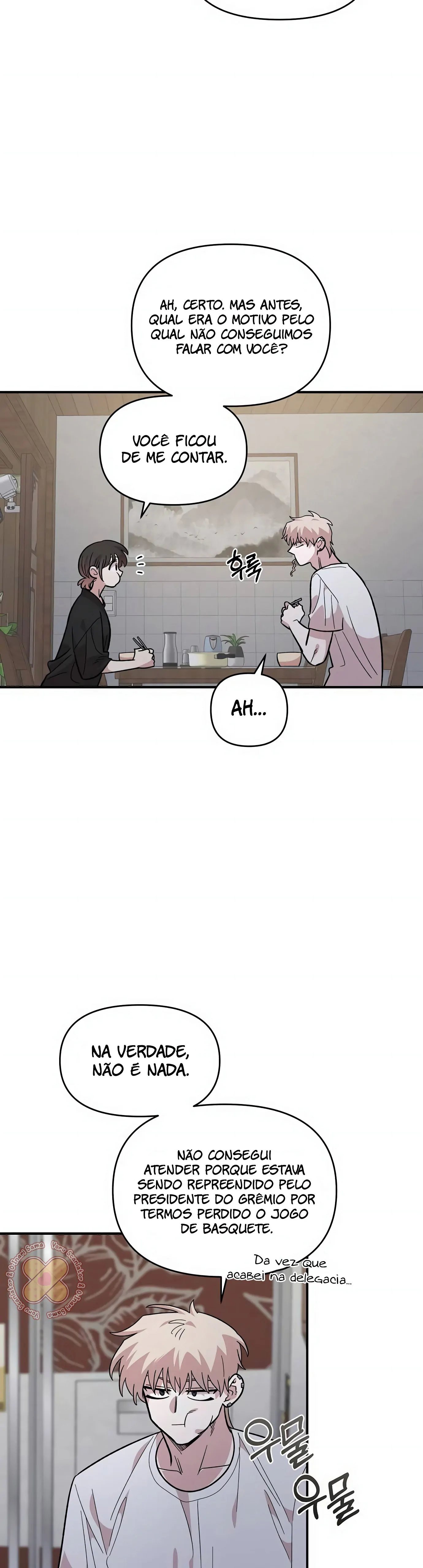 Read Complexo de Amigos de Infância PT-BR Manga Online