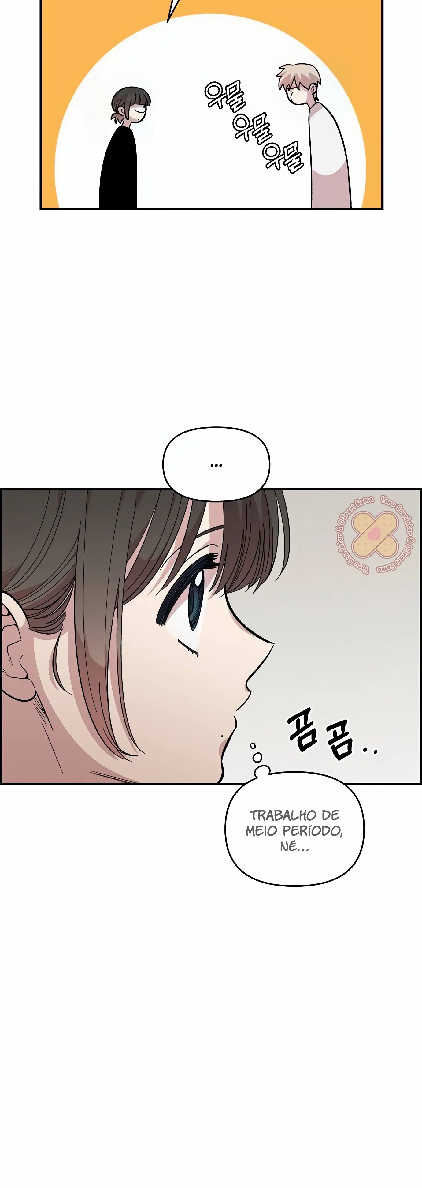 Read Complexo de Amigos de Infância PT-BR Manga Online