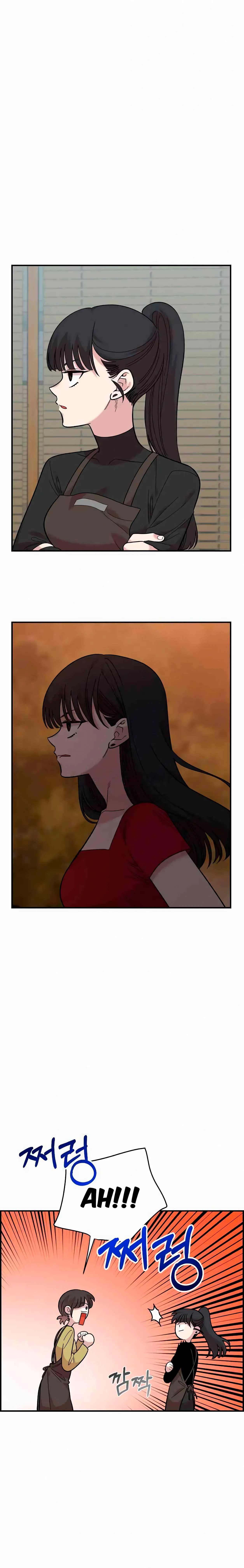 Read Complexo de Amigos de Infância PT-BR Manga Online