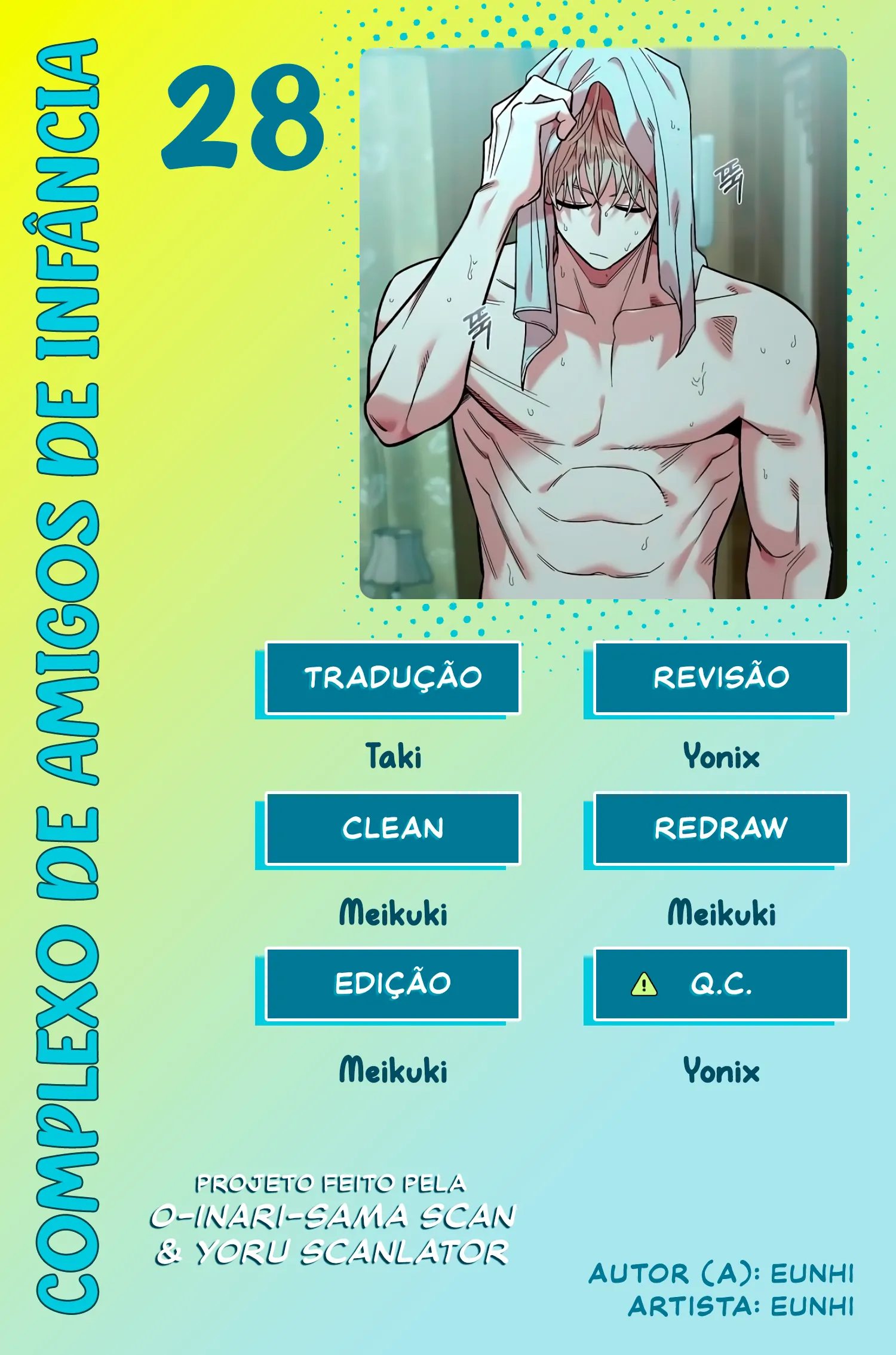 Read Complexo de Amigos de Infância PT-BR Manga Online