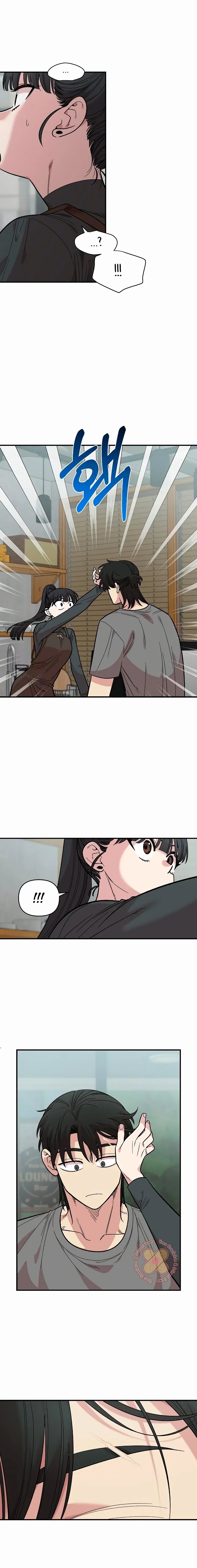 Read Complexo de Amigos de Infância PT-BR Manga Online