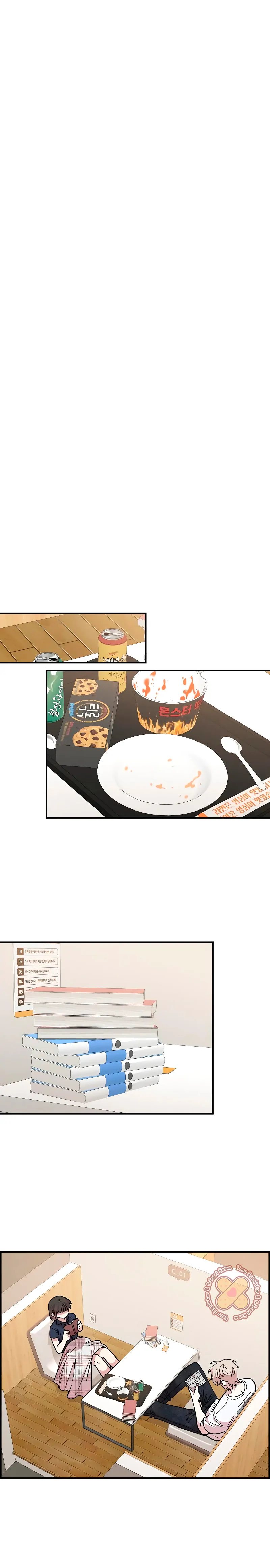 Read Complexo de Amigos de Infância PT-BR Manga Online
