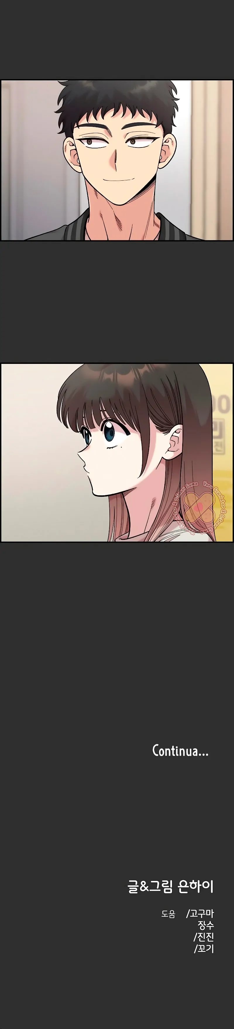 Read Complexo de Amigos de Infância PT-BR Manga Online