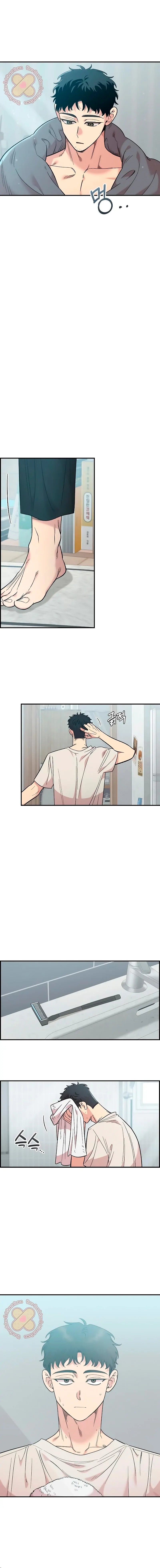 Read Complexo de Amigos de Infância PT-BR Manga Online