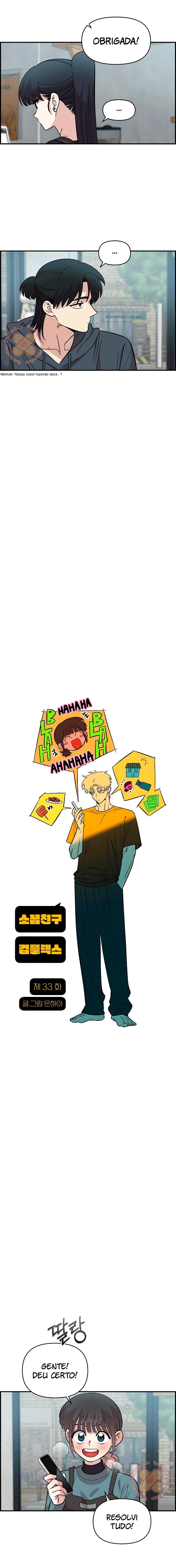 Read Complexo de Amigos de Infância PT-BR Manga Online