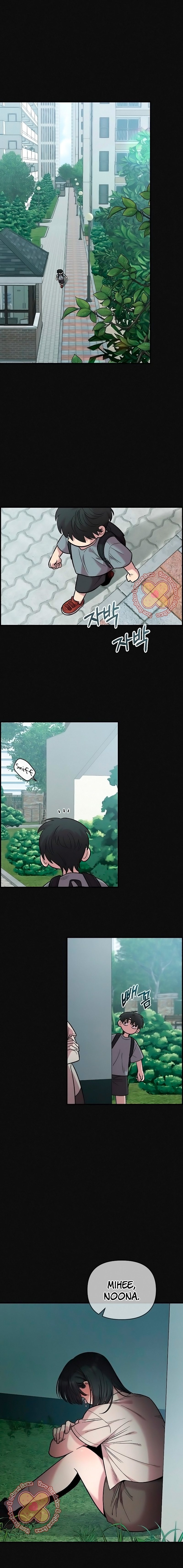 Read Complexo de Amigos de Infância PT-BR Manga Online