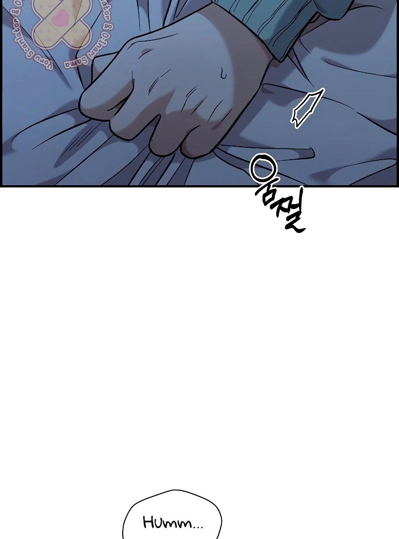 Read Complexo de Amigos de Infância PT-BR Manga Online