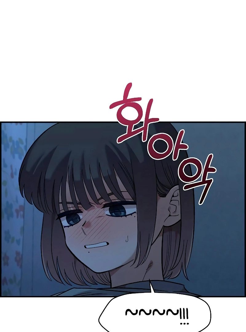 Read Complexo de Amigos de Infância PT-BR Manga Online