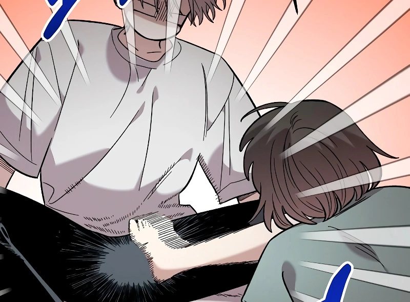Read Complexo de Amigos de Infância PT-BR Manga Online