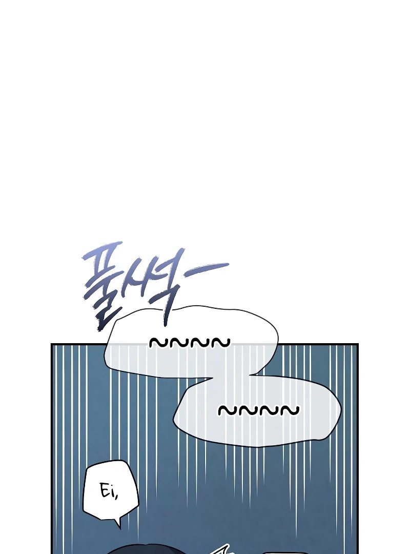 Read Complexo de Amigos de Infância PT-BR Manga Online