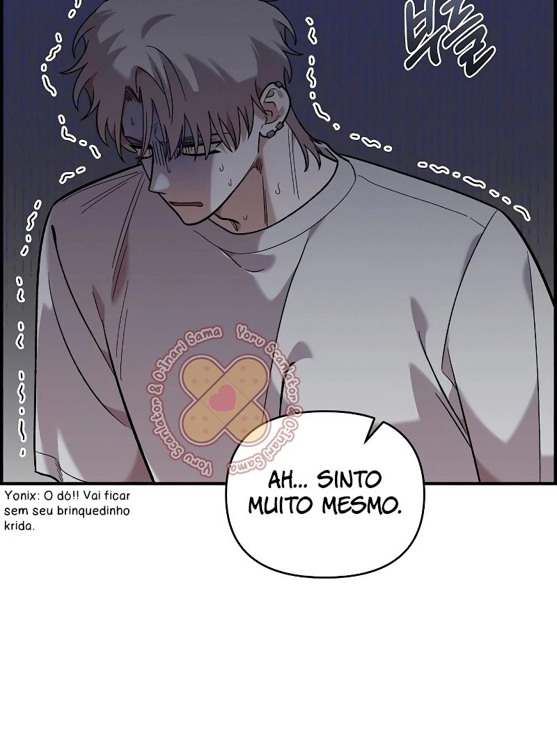 Read Complexo de Amigos de Infância PT-BR Manga Online