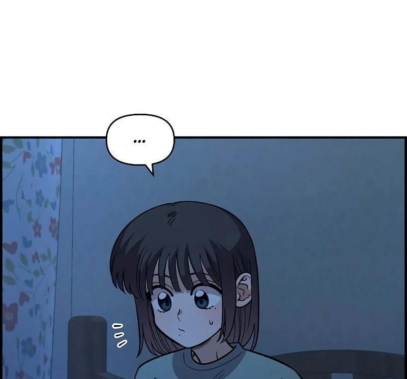 Read Complexo de Amigos de Infância PT-BR Manga Online