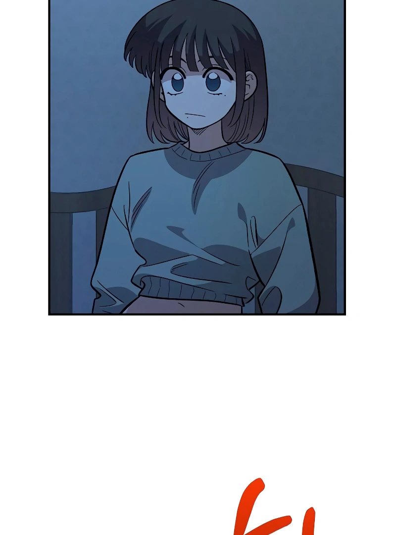 Read Complexo de Amigos de Infância PT-BR Manga Online
