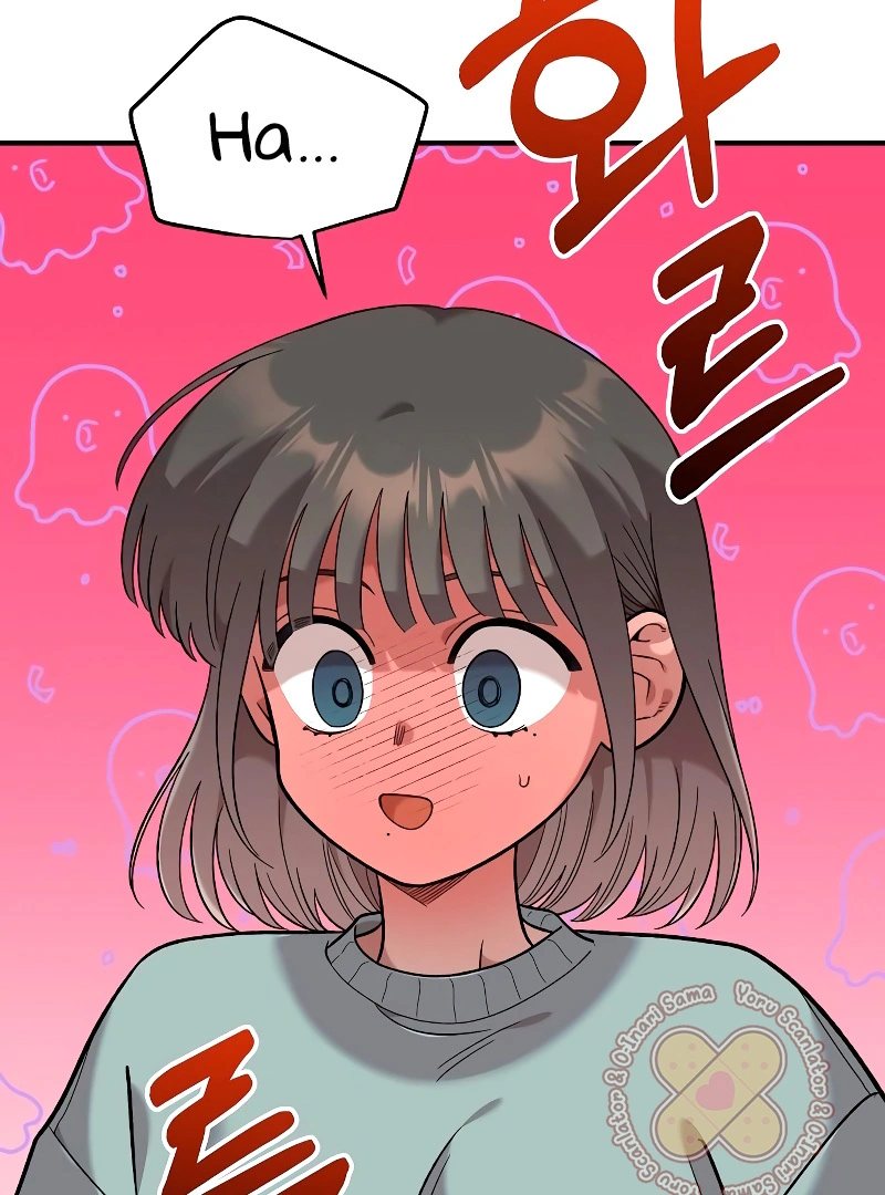 Read Complexo de Amigos de Infância PT-BR Manga Online
