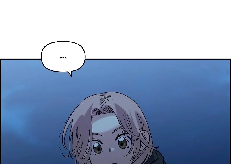 Read Complexo de Amigos de Infância PT-BR Manga Online