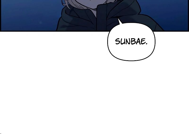 Read Complexo de Amigos de Infância PT-BR Manga Online