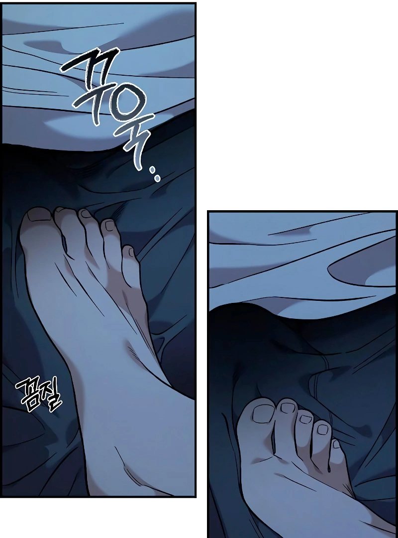 Read Complexo de Amigos de Infância PT-BR Manga Online