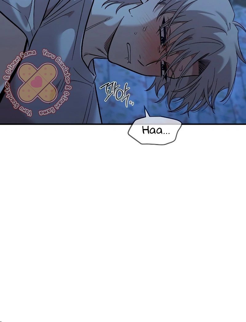 Read Complexo de Amigos de Infância PT-BR Manga Online