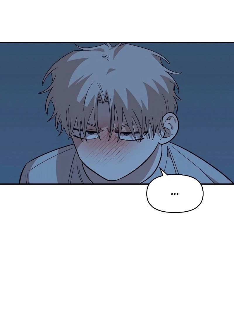Read Complexo de Amigos de Infância PT-BR Manga Online