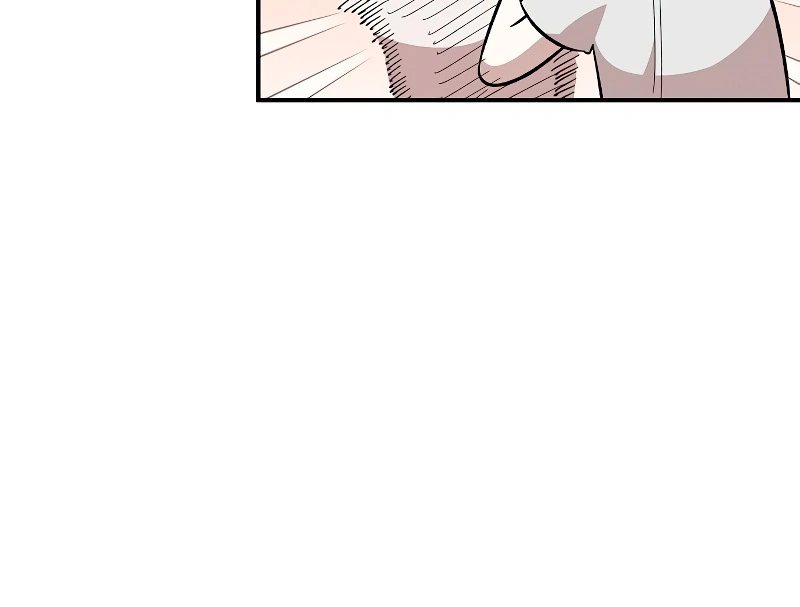 Read Complexo de Amigos de Infância PT-BR Manga Online