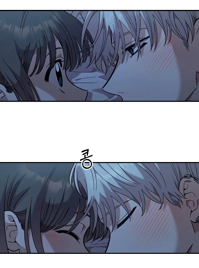 Read Complexo de Amigos de Infância PT-BR Manga Online