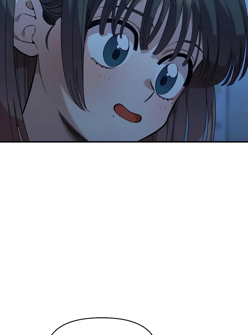 Read Complexo de Amigos de Infância PT-BR Manga Online