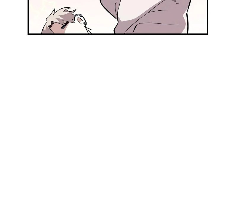 Read Complexo de Amigos de Infância PT-BR Manga Online