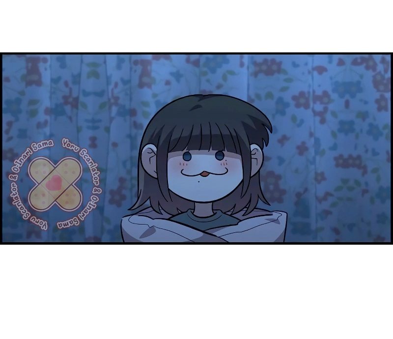 Read Complexo de Amigos de Infância PT-BR Manga Online