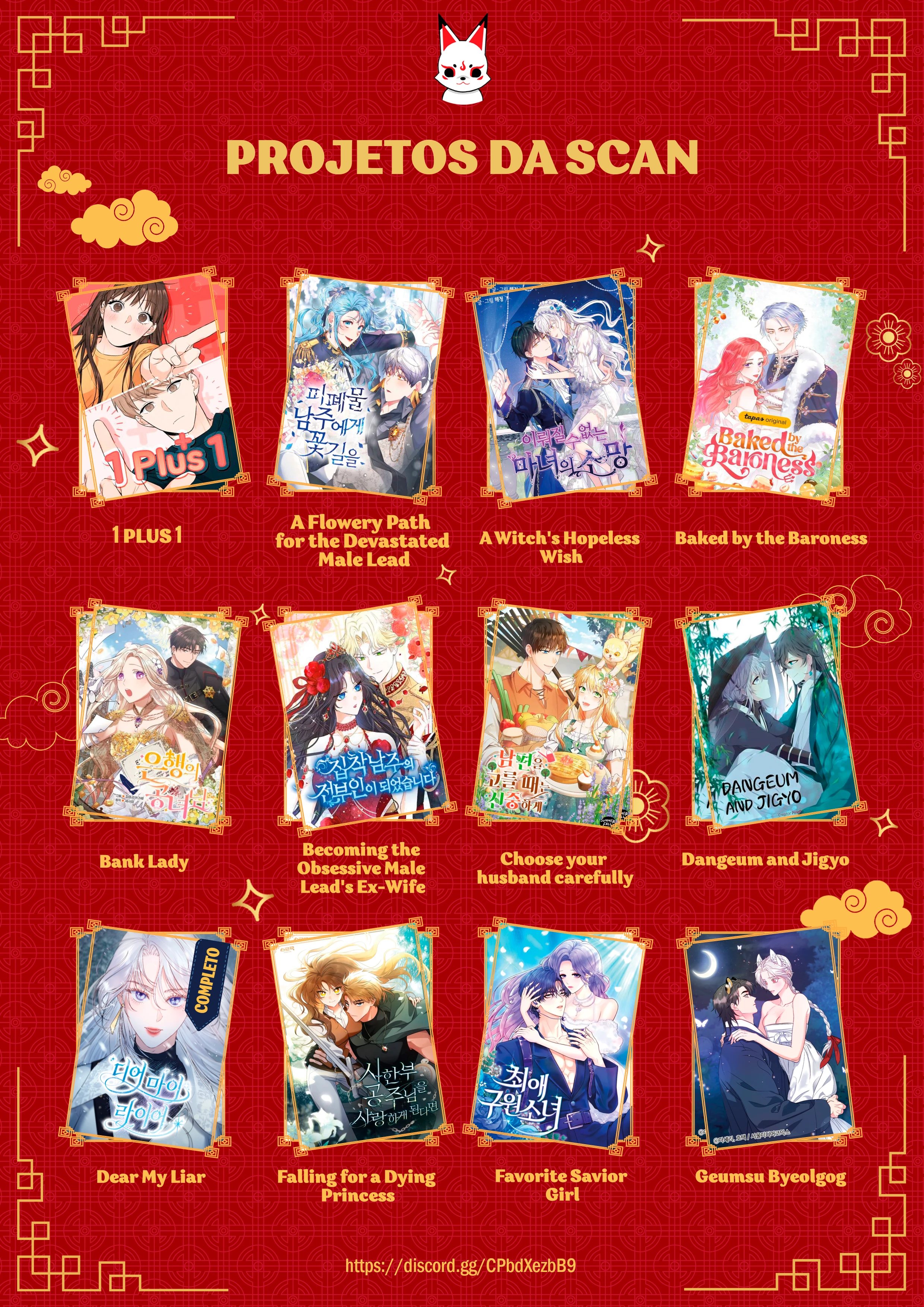 Read Complexo de Amigos de Infância PT-BR Manga Online
