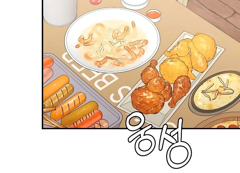 Read Complexo de Amigos de Infância PT-BR Manga Online