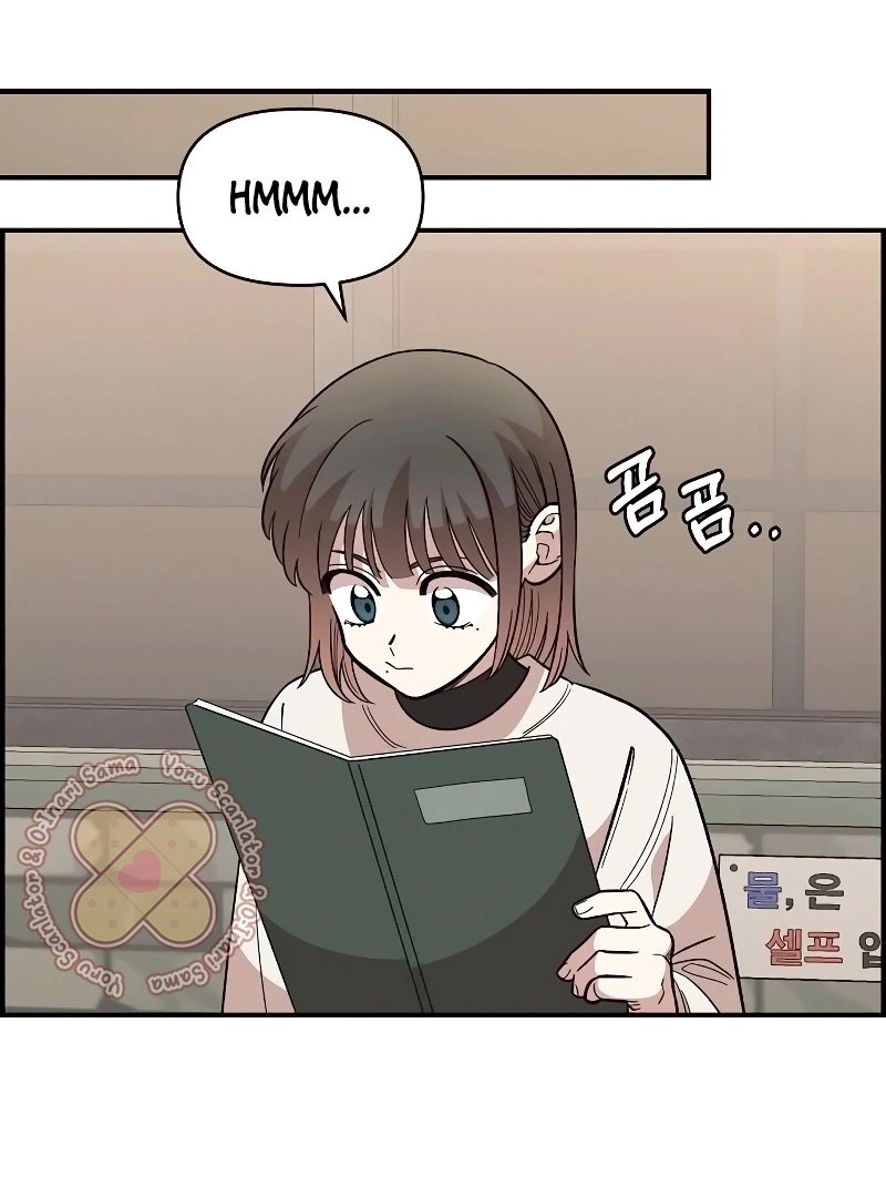 Read Complexo de Amigos de Infância PT-BR Manga Online