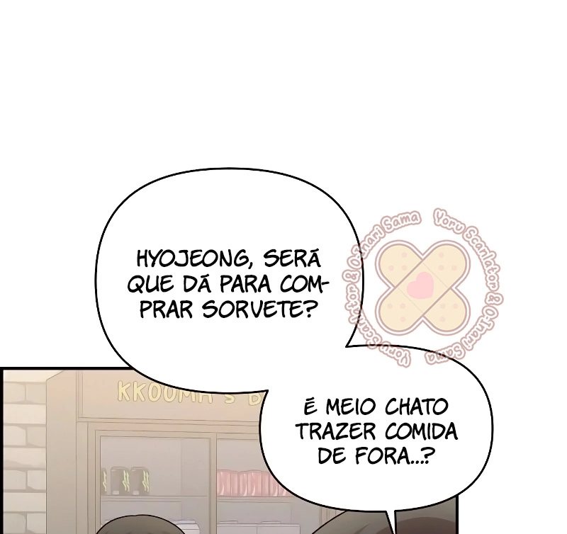 Read Complexo de Amigos de Infância PT-BR Manga Online